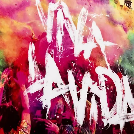 Fashion Vivalavida, Private Pool X Parking Playa Blanca